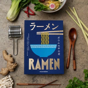 The Essentials - Ramen Tools